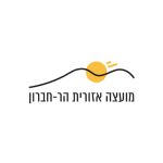 מועצה אזורית הר חברון